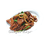 Spicy Beef With Cumin 