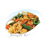 Chicken With Black Bean Sauce & Green Pepper 