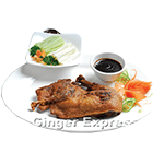 Aromatic 1/4 Duck With Pancakes 